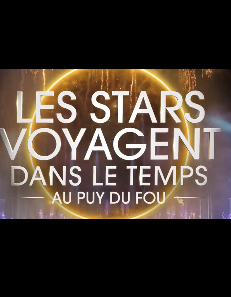 LES STARS VOYAGENT DANS LE TEMPS